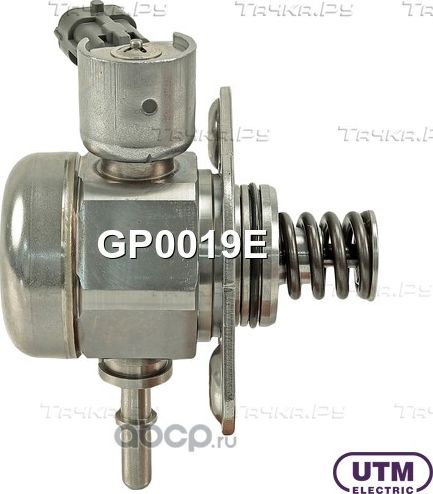 Насос высокого давления бензиновый (UTM). Артикул GP0019E