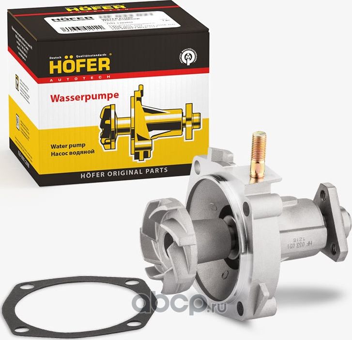 Насос водяной ВАЗ 2101 (Hofer) Hofer. Артикул HF033021