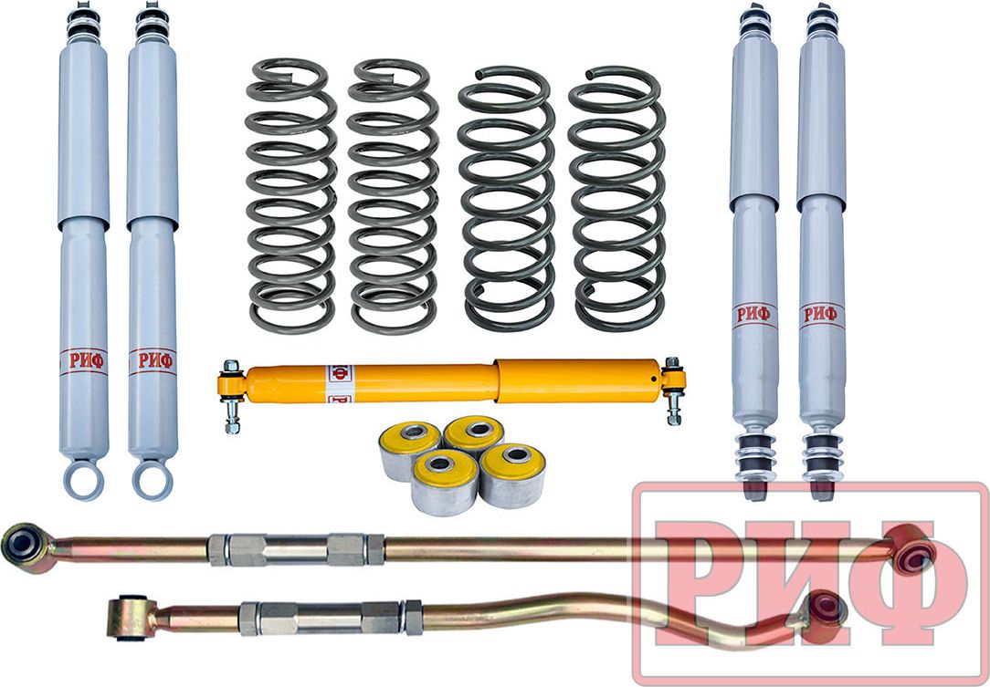 Лифт-комплект РИФ Gas жесткий (постоянная нагрузка) для Toyota Land Cruiser 80 1988-1998, лифт 50 мм, нагрузка передних пружин + 100 кг, задних - до +0-300 кг. Артикул RIF-TLC80-D-G
