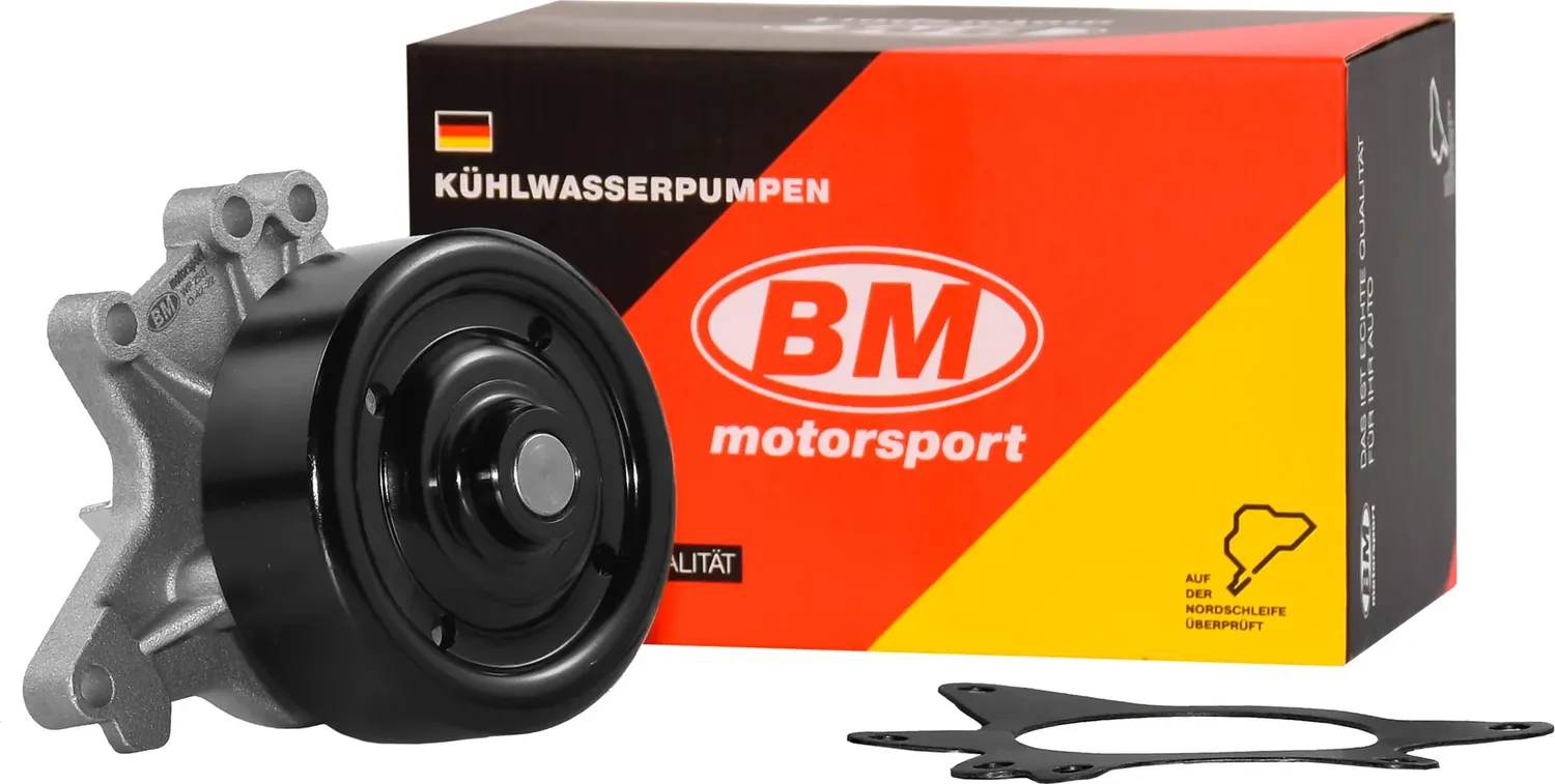 Насос системы охлаждения TOYOTA COROLLA (BM) BM. Артикул WP2527