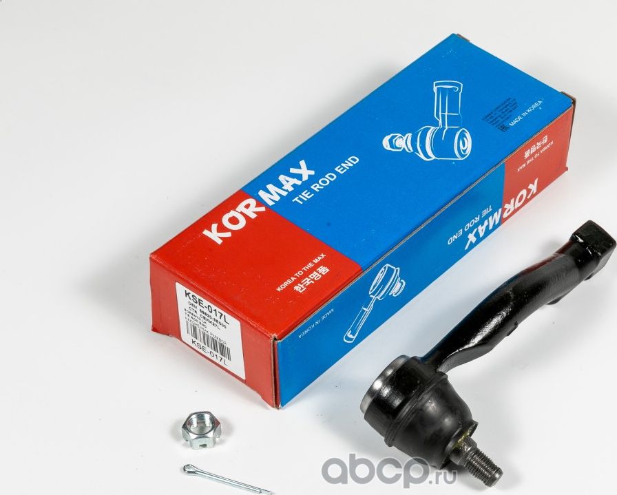 Наконечник рулевой (Kormax). Артикул KSE017L