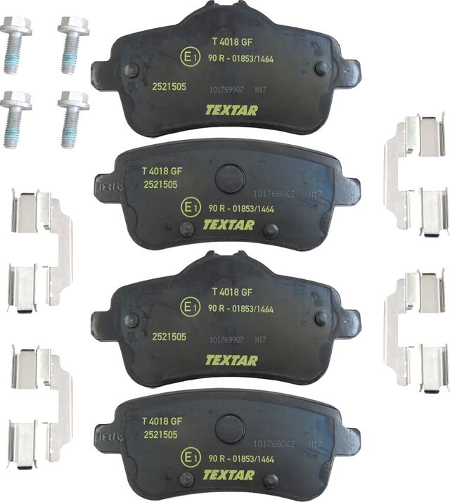 Тормозные колодки Textar Q+. Артикул 2521505