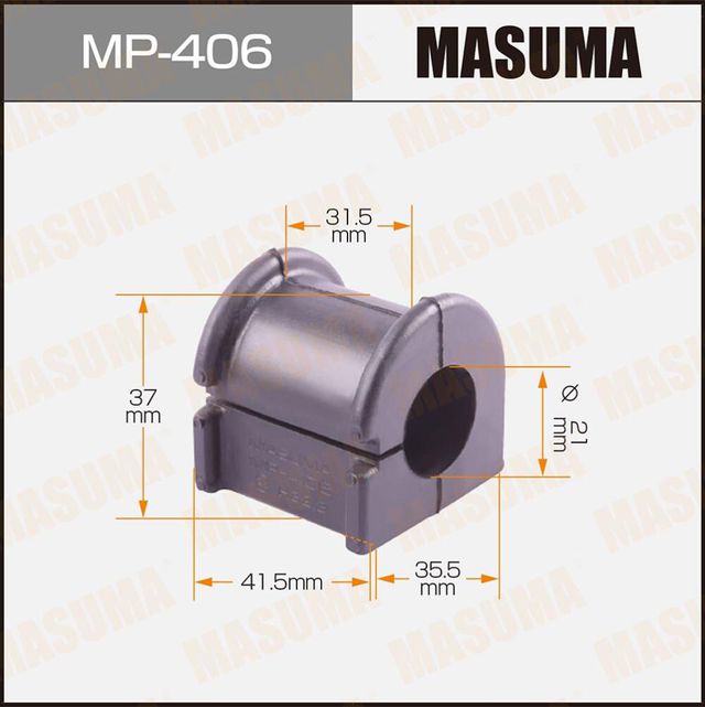 Втулки стабилизатора Masuma передние для Toyota Prius II (XW20) 2003-2009. Артикул MP-406