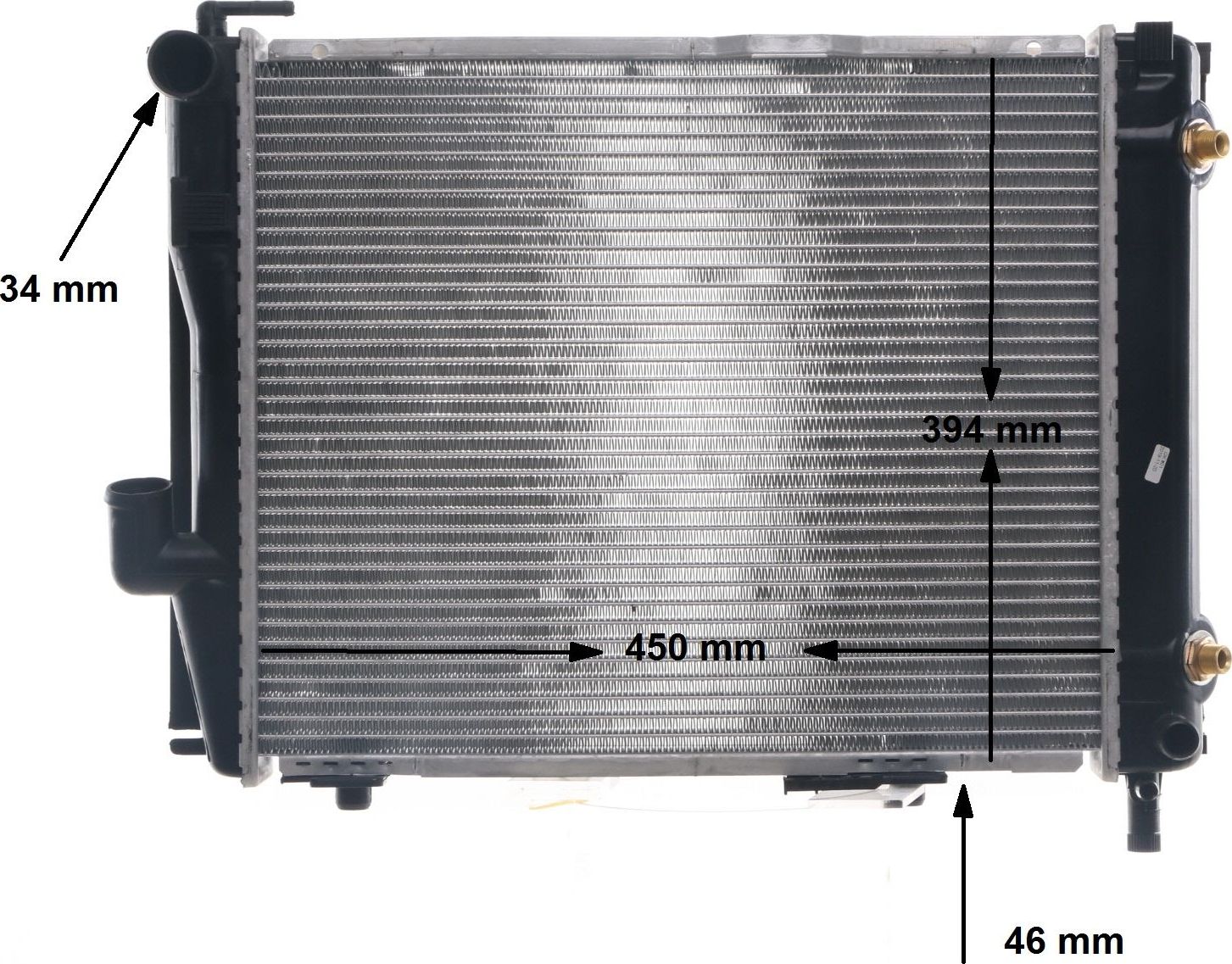 Радиатор охлаждения двигателя Mahle Behr. Артикул CR 257 000S