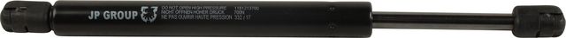 Амортизатор (упор) багажника JP Group JP правый/левый для Audi A4 III (B7) 2004-2008. Артикул 1181213700