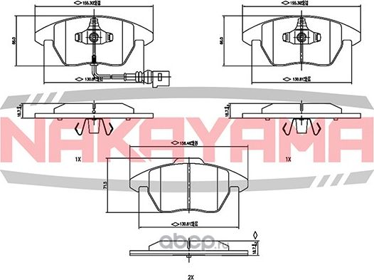 Колодки тормозные (Nakayama). Артикул HP8039NY
