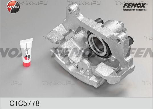 Тормозной суппорт Fenox передний правый для Volkswagen Tiguan I 2007-2018. Артикул CTC5778