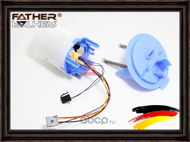 Топливный насос в сборе (Father). Артикул F3646R76