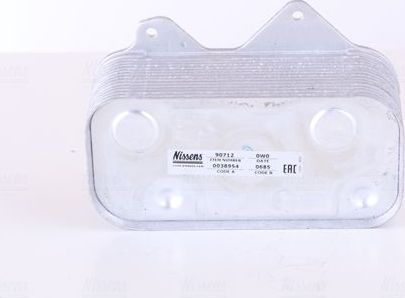 Радиатор масляный (маслоохладитель) для двигателя Nissens (алюминий). Артикул 90712