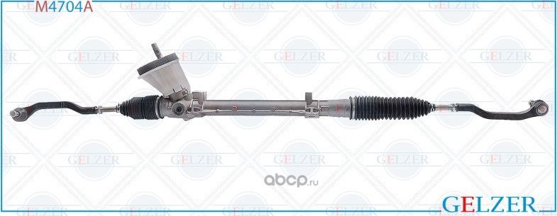 M4704A Рулевой механизм мех. под ЭУР Lada Vesta (Аналог) (Gelzer) Gelzer. Артикул M4704A