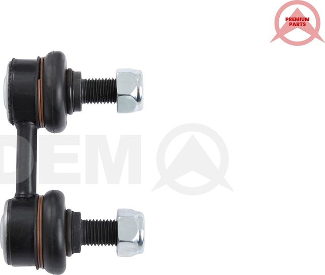 Стойка (тяга) стабилизатора Sidem. Артикул 45167