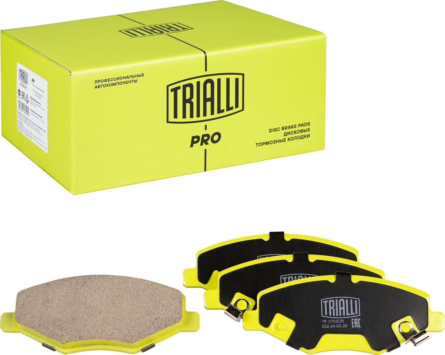 Тормозные колодки Trialli (Керамика). Артикул PF 2703CR