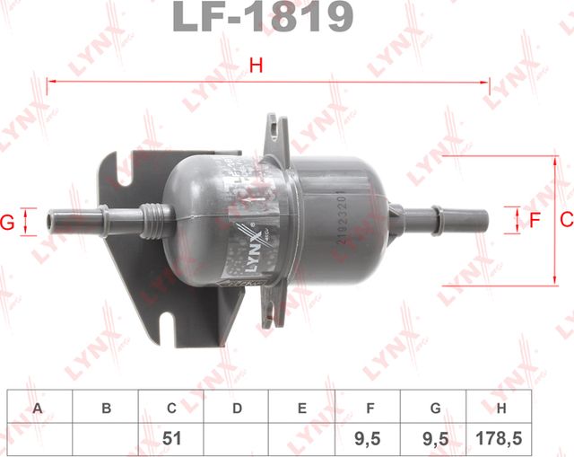 Топливный фильтр LYNXauto для Fiat Strada 1999-2026. Артикул LF-1819