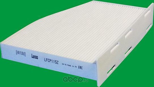 Наименование_237817 (TRW). Артикул LFCP115Z 