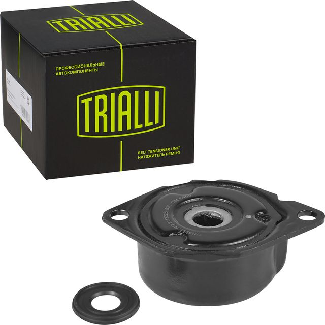 Натяжной ролик (натяжитель) приводного клинового зубчатого ремня Trialli для BMW 3 IV (E46) 2002-2006. Артикул CM 5469