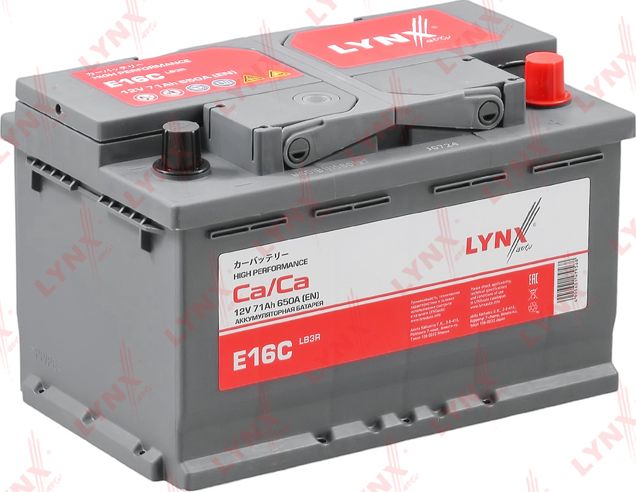 Аккумулятор 71 Ah, 650 A, обратная, 275X174X174 (Lynxauto) Lynxauto. Артикул E16C