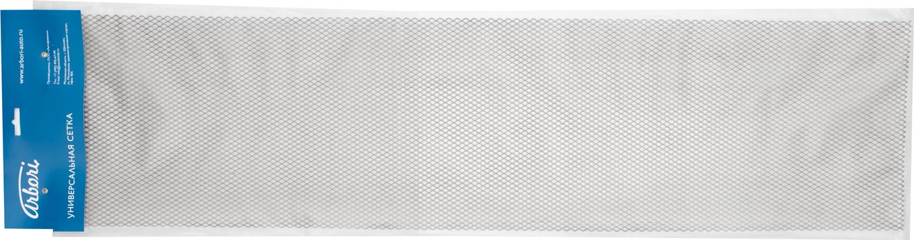 Сетка универсальная Arbori с подвесом на бампер, размер ячейки 25 мм (ромб), 250х1000 Серебряная. Артикул SSH-252512