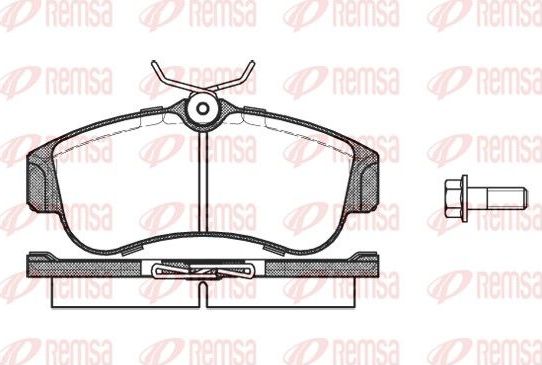 Тормозные колодки Remsa. Артикул 0320.00
