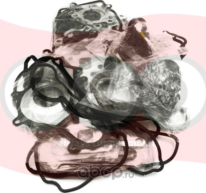 Комплект прокладок двигателя полный (ACQ). Артикул AAT5142