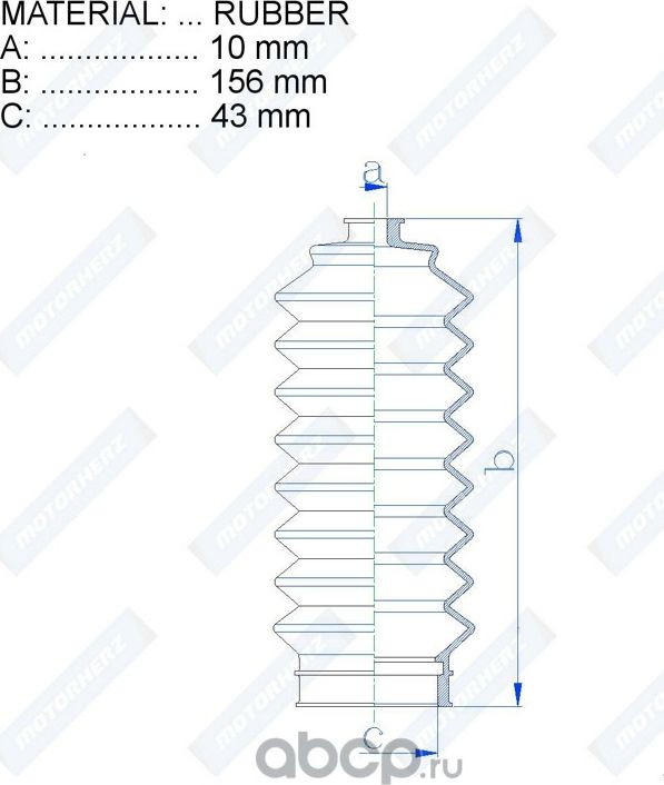 Пыльник рулевой рейки (Motorherz). Артикул RDZ0579MG
