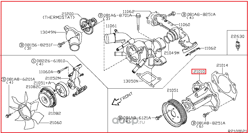 Помпа (водяной насос) Nissan. Артикул 210107S000