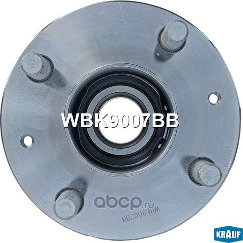 Ступица в сборе Krauf. Артикул WBK9007BB