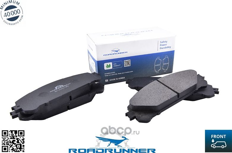 RR-21813-SPD Колодки тормозные передние, , шт (Roadrunner) Roadrunner. Артикул RR21813SPD