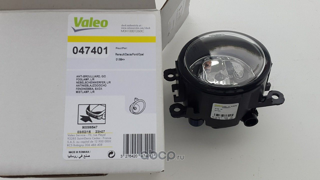 Фара противотуманная Valeo Fogstar. Артикул 047401