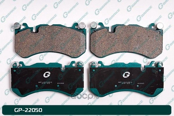 Колодки G brake GP 22050 (G-Brake). Артикул GP22050