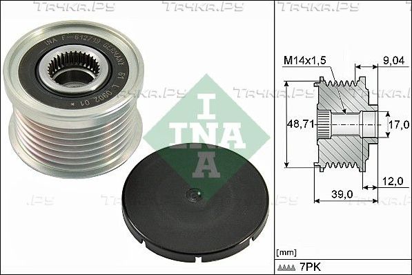 Муфта генератора обгонная Ina для BMW 3 V (E90/E91/E92/E93) 2006-2013. Артикул 535 0275 10