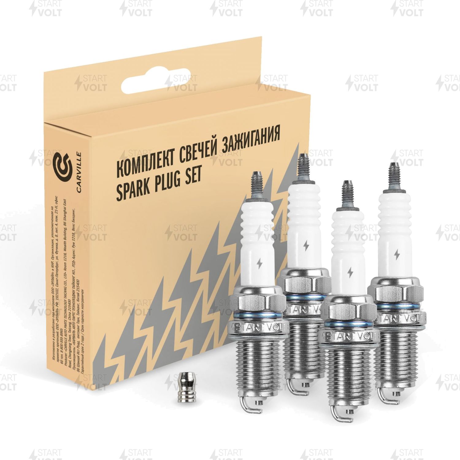 Свеча зажигания StartVOLT. Артикул VSP 0032