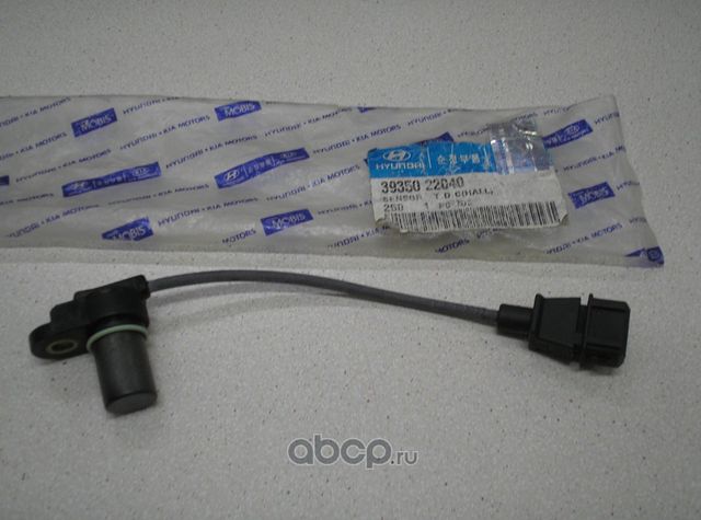 Датчик положения распредвала Hyundai / KIA. Артикул 3935022040