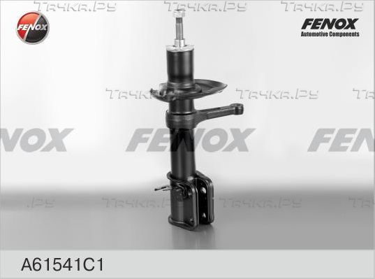 Амортизатор Fenox. Артикул A61541C1