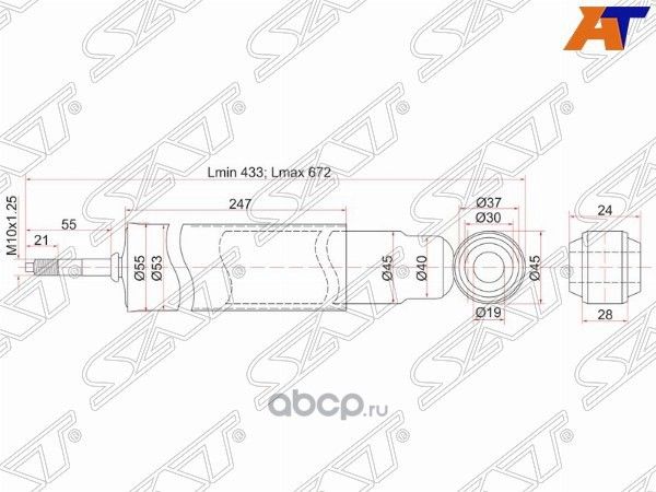 Амортизатор FR ISUZU ELF250 WIDE,350 NPRRigidFO (SAT). Артикул ST8980801300