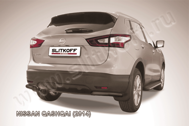 Защита Slitkoff задняя d57 уголки ЧЕРНАЯ матовая для Nissan Qashqai II 2014-2026. Артикул NIQ14-011B