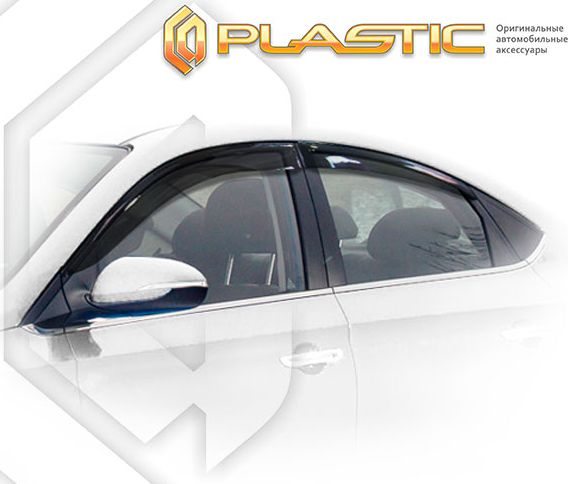 Дефлекторы СА Пластик для окон (Classic полупрозрачный) Hyundai Solaris  2017–2026. Артикул 2010030312620