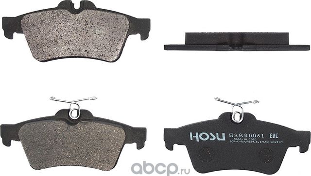 Колодки тормозные зад MAZDA 3 03-13/FORD FOCUS II/III/IV 04 (Hosu). Артикул HSBR0051