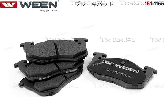 Тормозные колодки WEEN задние для Citroen Saxo 1996-2004. Артикул 151-1155