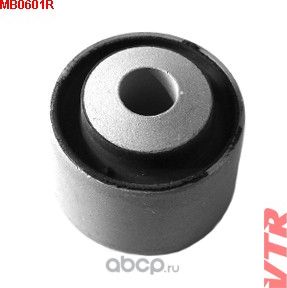 Сайлентблок поперечного рычага задней подвески (VTR). Артикул MB0601R