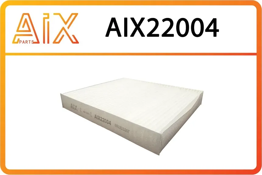 Фильтр салона 6R0820367 (AIX). Артикул AIX22004