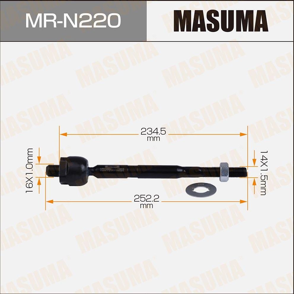 Рулевая тяга Masuma. Артикул MR-N220