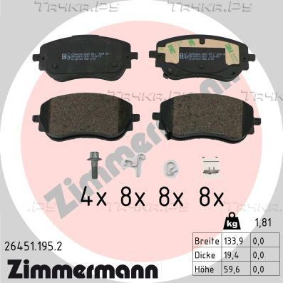 Тормозные колодки Zimmermann передние для Fiat 500 II 2020-2026. Артикул 26451.195.2