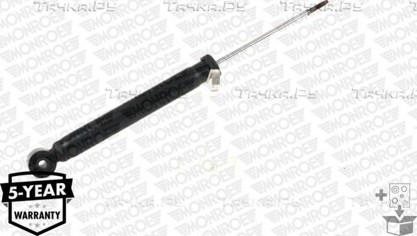 Амортизатор Monroe Original (Gas). Артикул G2515