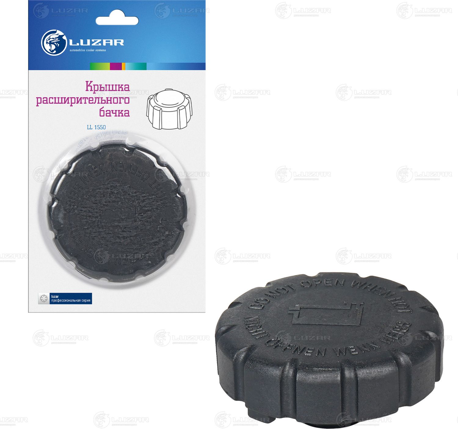 Крышка (пробка) расш. бачка для а/м Mercedes-Benz E (W212) (09-)/C (W204) (06-) (LL 1550) (Luzar) Luzar (полимерный материал). Артикул LL 1550