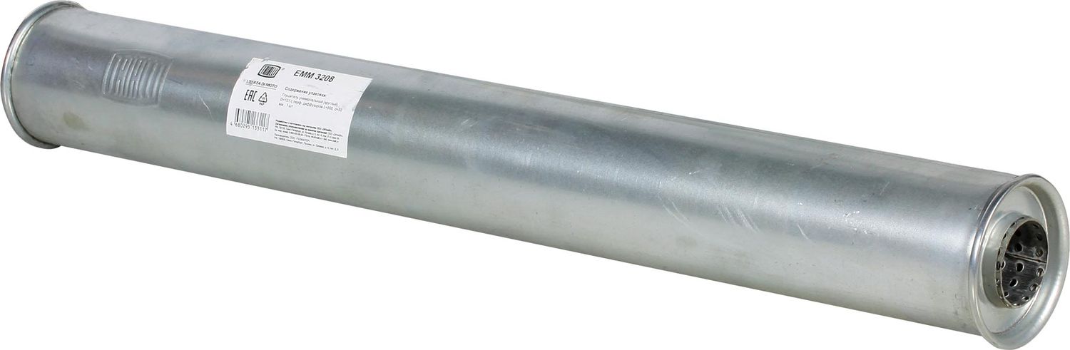 Глушитель Trialli. Артикул EMM 3208