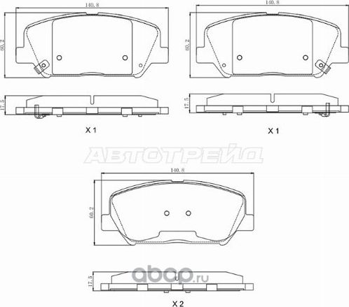 Колодки тормозные перед KIA CEED 12-HYUNDAI I30 1 (SAT). Артикул ST58101A6A75