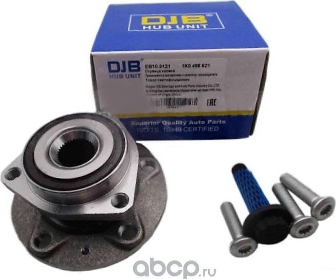 Ступица колеса передней правой/левой (DJB). Артикул EB109121