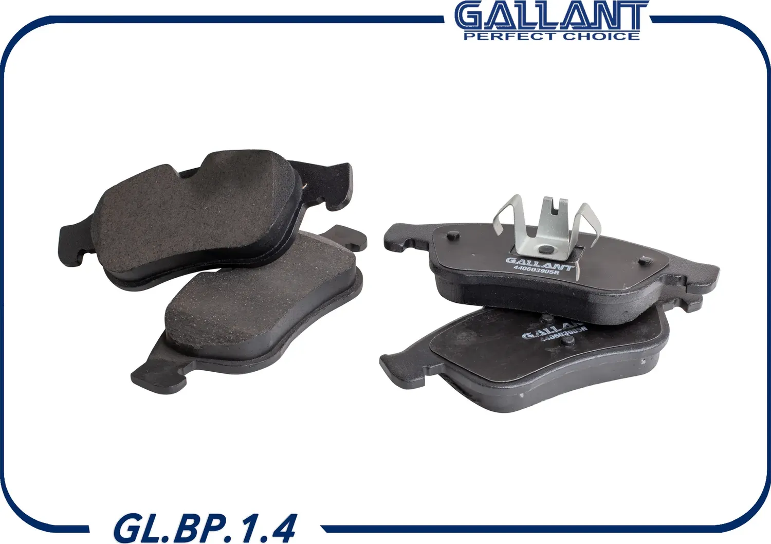 Колодка тормозная передняя (Gallant) Gallant. Артикул GL.BP.1.4