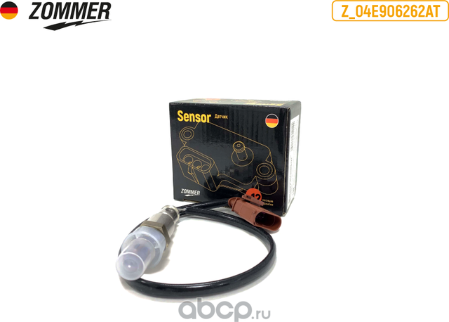 ДАТЧИК КИСЛОРОДА VW POLO SEDAN (C 2009 Г.В.) 1.4L TSI 125Л.С. ДО КАТ. (Zommer). Артикул Z04E906262AT