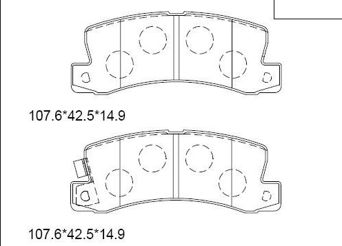 Тормозные колодки Asimco задние для Toyota Camry 20 (V20, XV20) 1996-2002. Артикул KD2732